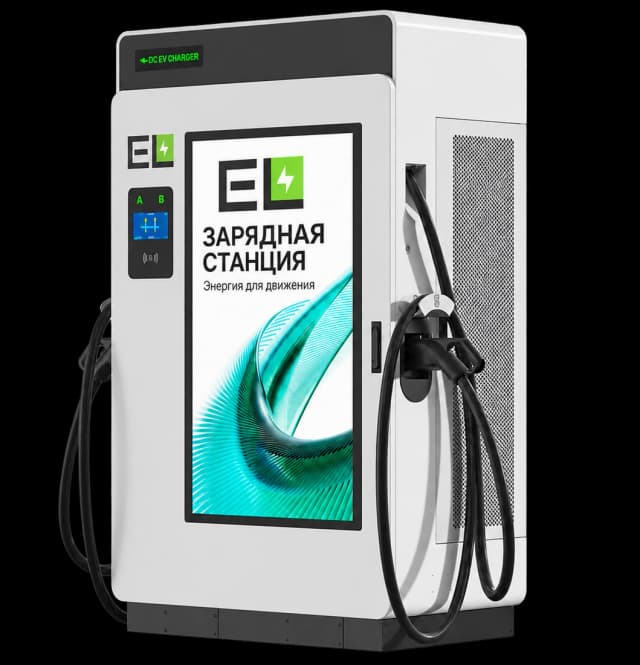 Зарядная станция для электромобилей Eco-link EDV 60–240 кВт gbt + gbt с экраном для рекламы и платежным терминалом банковских карт