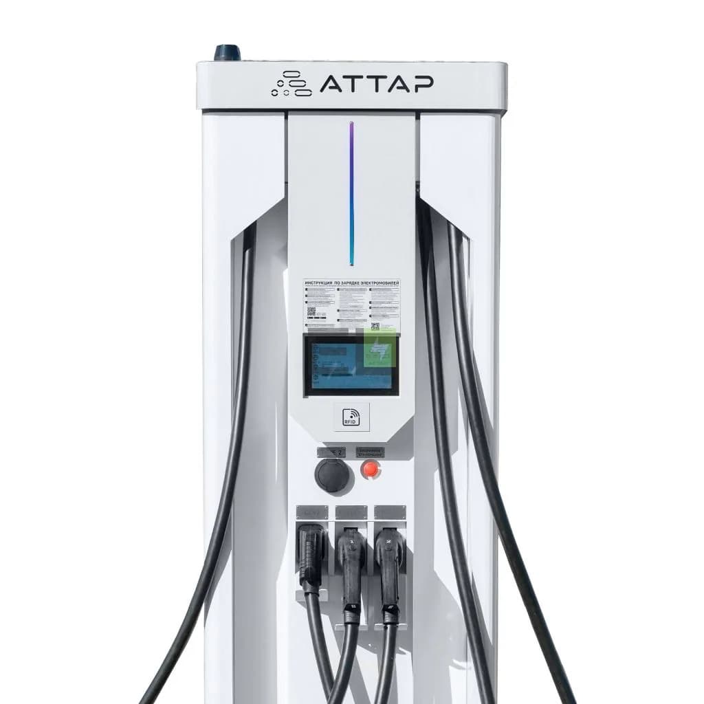 Зарядная станция АТТАР Альфа — 120 кВт — CCS2 / GB/T / CHAdeMO (кабели) + Type 2 (опция)