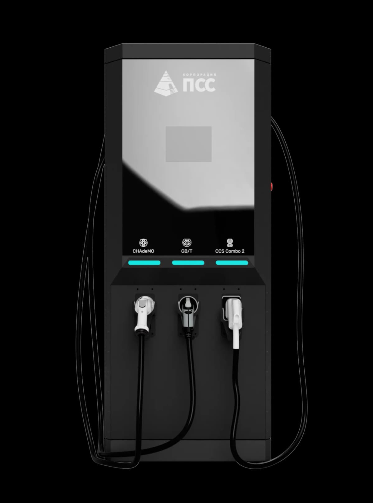 Зарядная станция ПСС МультиСтандарт — 82–172 кВт — CCS2 / CHAdeMO / GBT / Type 2