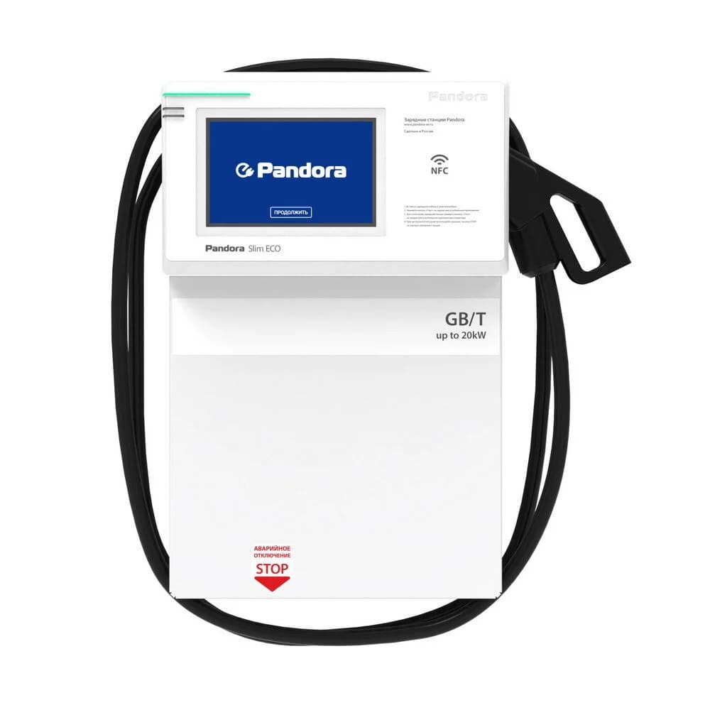 Зарядная станция для электромобиля Pandora Slim 20 CCS2