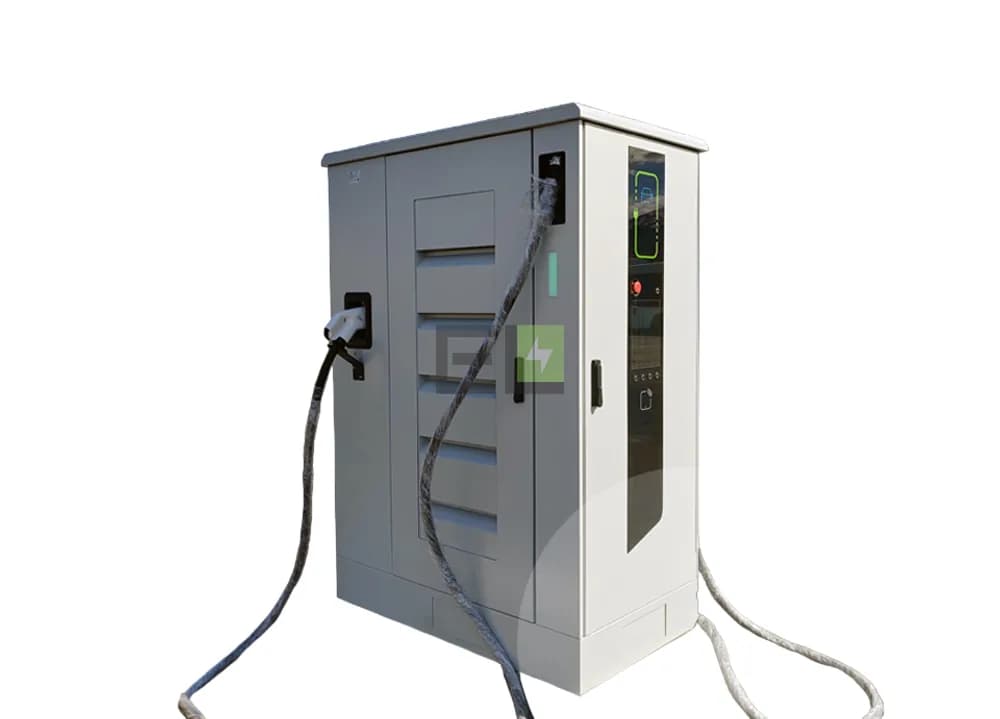 Зарядная станция EC.B 200 кВт