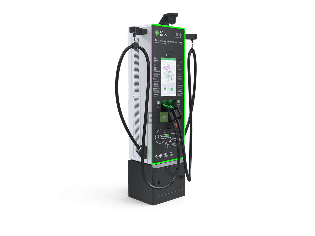 Зарядная станция Engy Energy CS8.1 160 кВт 2×DC (CCS Combo2 / GB/T)