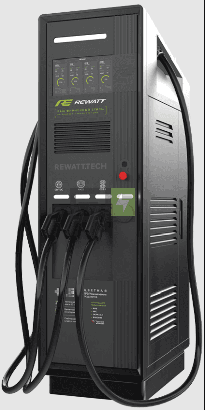 Зарядная станция ReWatt REON 719 — 150 кВт — CCS2 / GBT / NACS / CHAdeMO