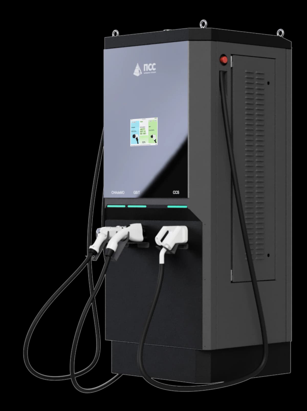 Ультрабыстрая зарядная станция 150-240 кВт ПСС, CCS2 / CHAdeMO / GBT / Type 2
