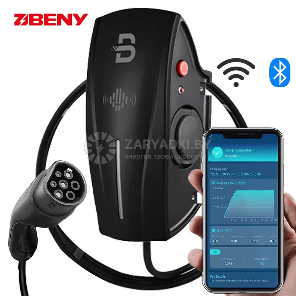 Зарядная станция Beny BCP-BT2N-L 22kWt без кабеля