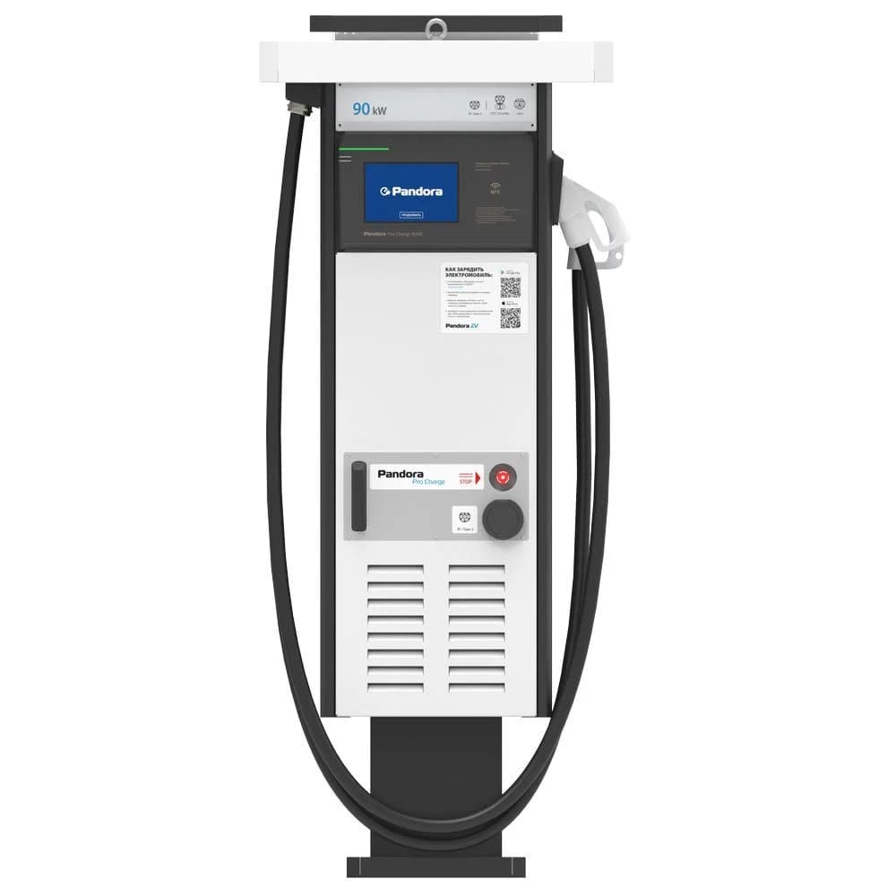 Зарядная станция для электромобиля Pandora Pro Charge v4 90/22