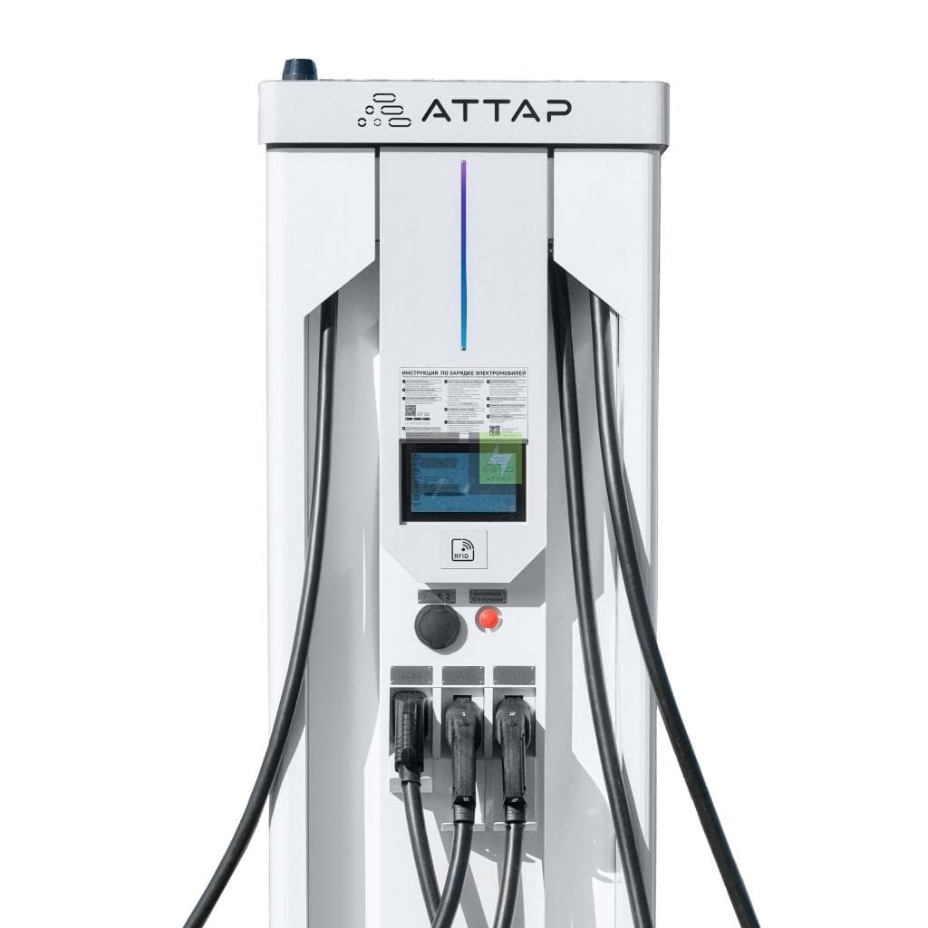 Зарядная станция АТТАР Альфа — 120 кВт — CCS2 / GB/T / CHAdeMO (кабели) + Type 2 (опция)