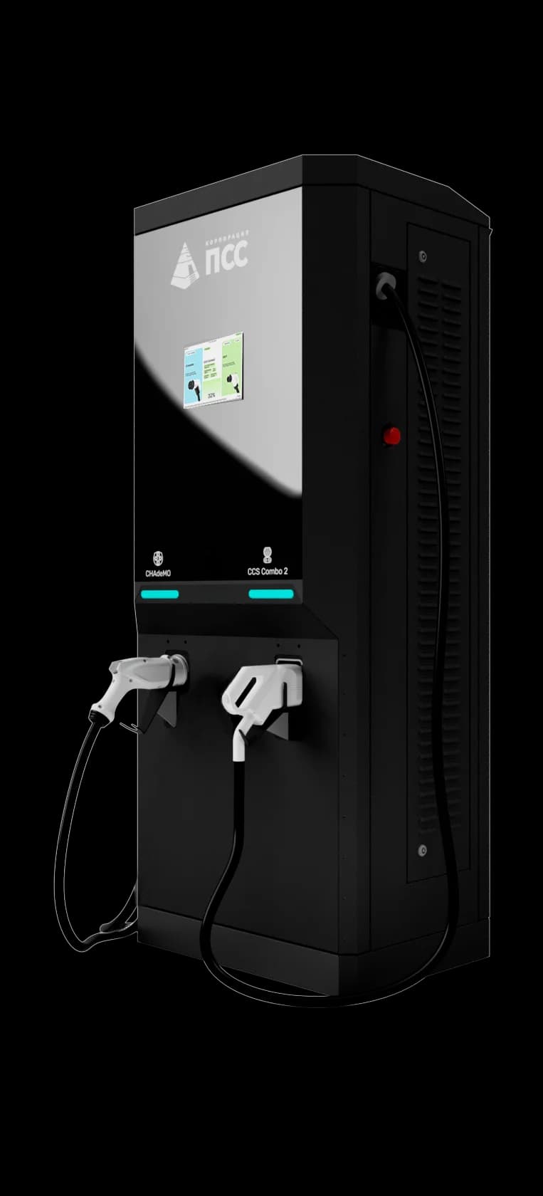 Зарядная станция ПСС Быстрая — 60–150 кВт — 2 коннектора — CCS2 / CHAdeMO / GB/T