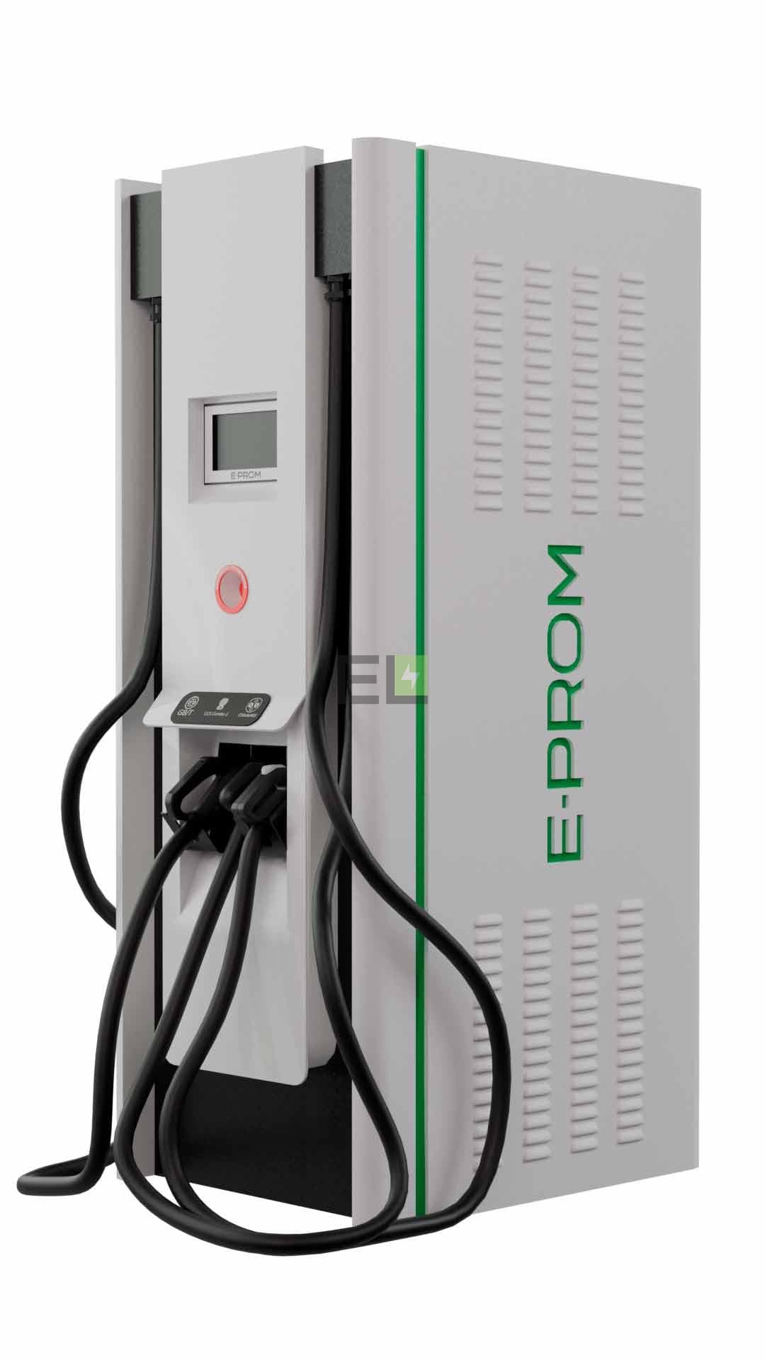 Зарядная станция E-PROM 150кВт