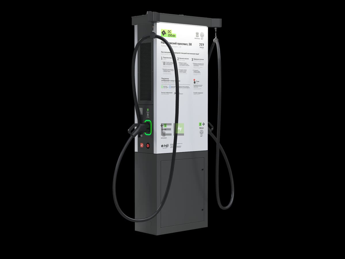 Зарядная станция ENGY Energy CS10.1 — 160 кВт — CCS2 / GBT (2 порта)